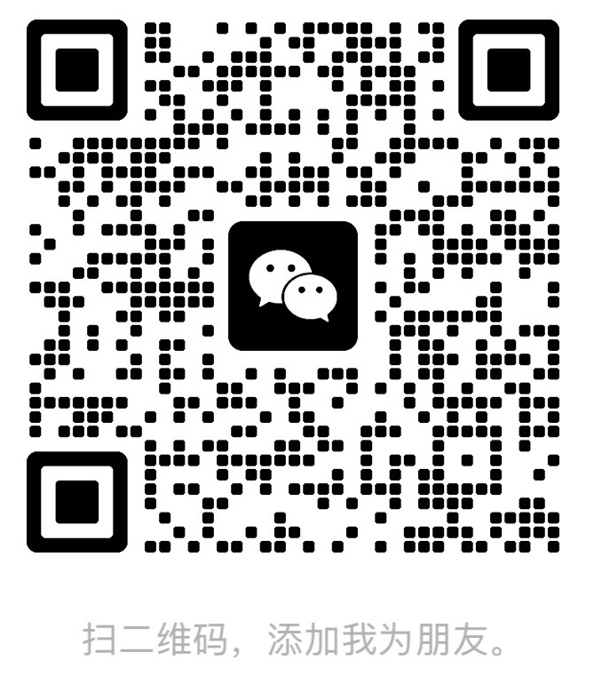 微信二维码 aigcdh